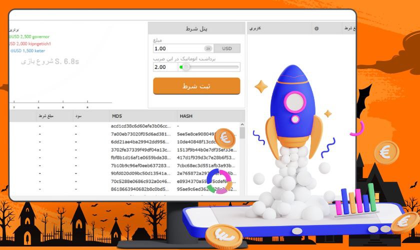 بازی انفجار در بت فا
